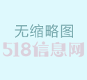 济南网站优化时需要的注意事项